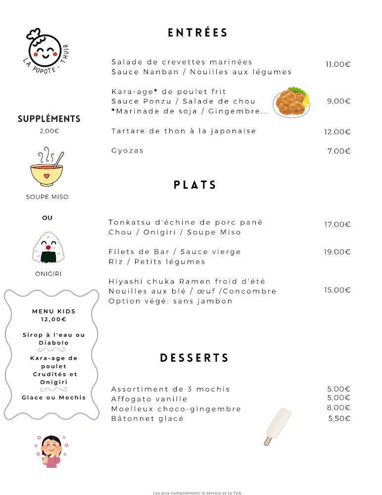 La Popote - Menu Image 1