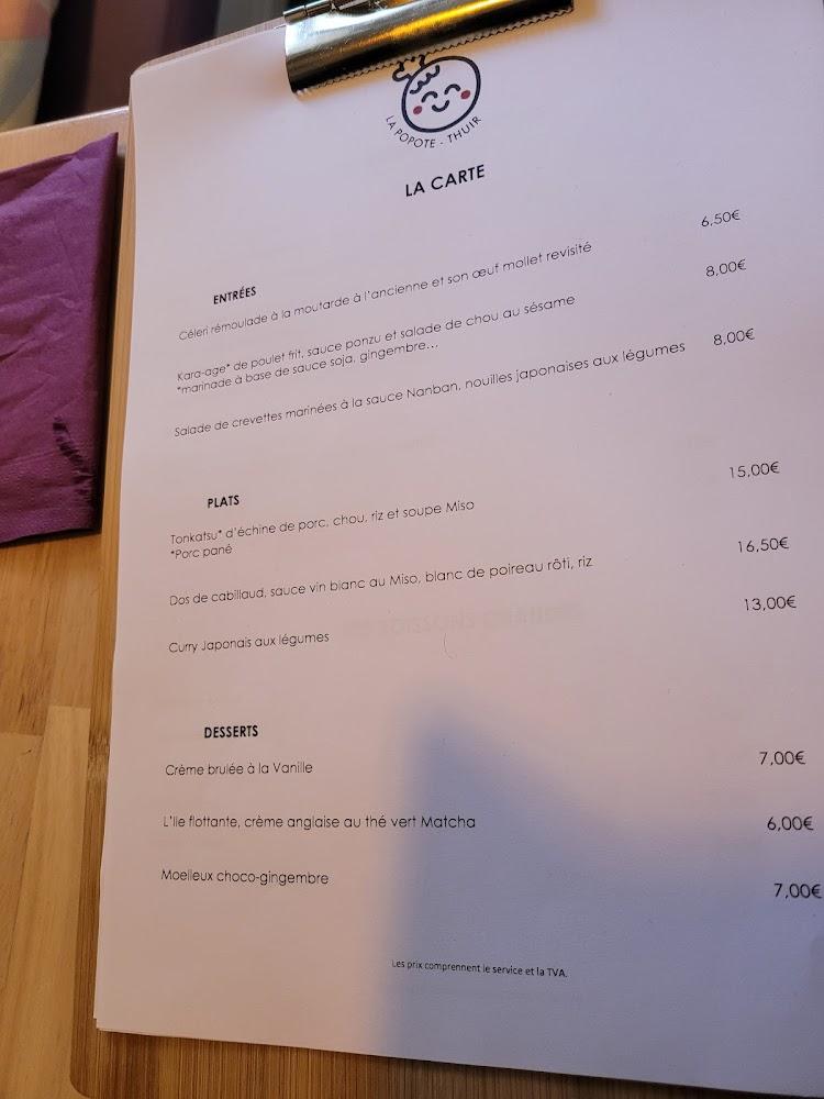 La Popote - Menu Image 3